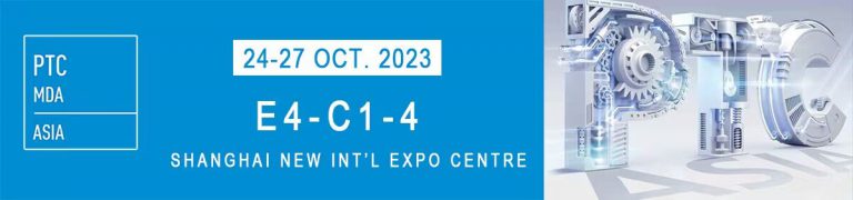 PTC2023