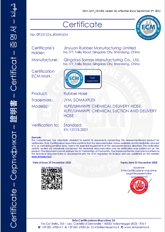 chemical hose certificate