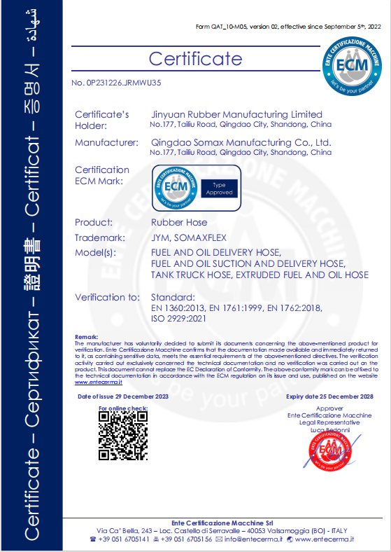 fuel oil hose certificate